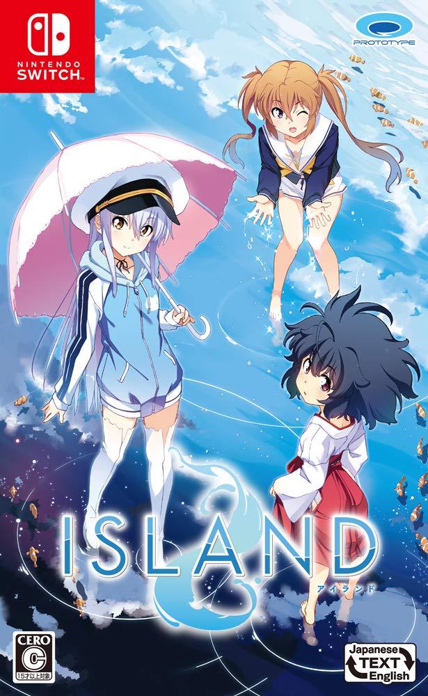 Island [Japanese]